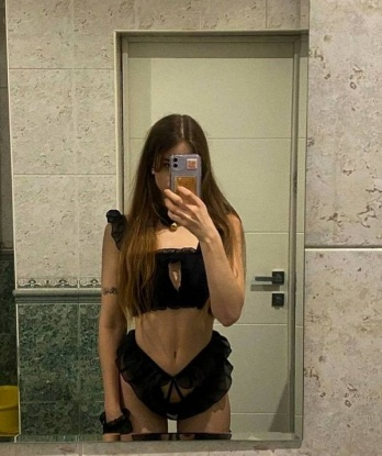 Галина
